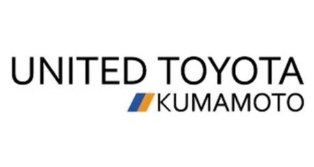 ユナイテッドトヨタ熊本株式会社